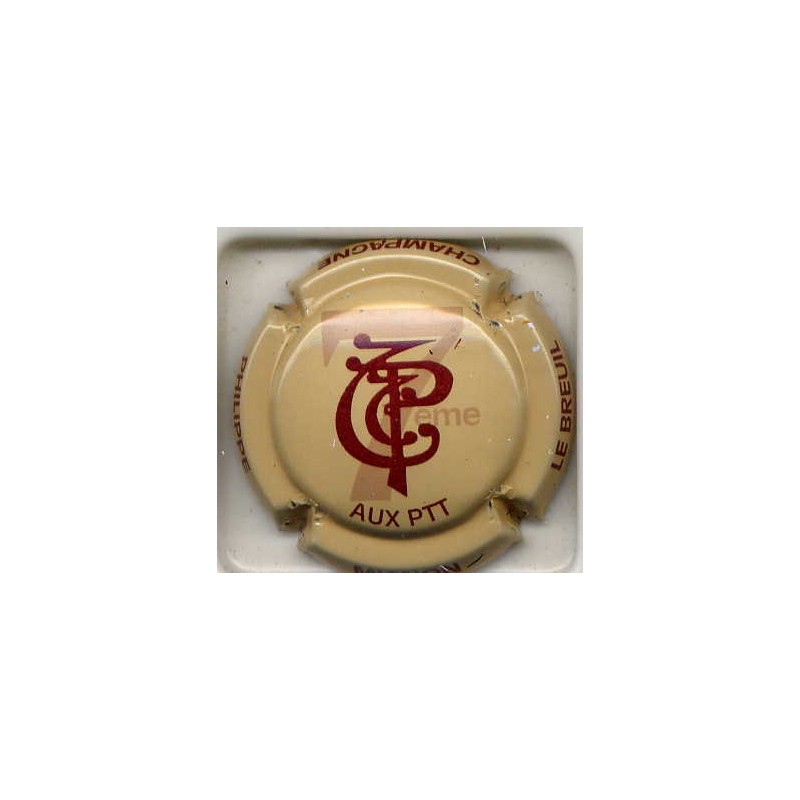 Mignon Philippe n°24 crème et marron