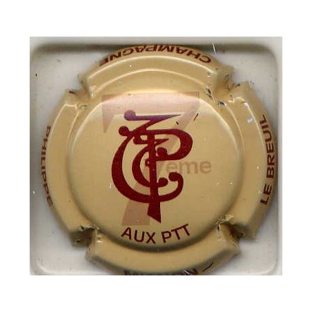 Mignon Philippe n°24 crème et marron